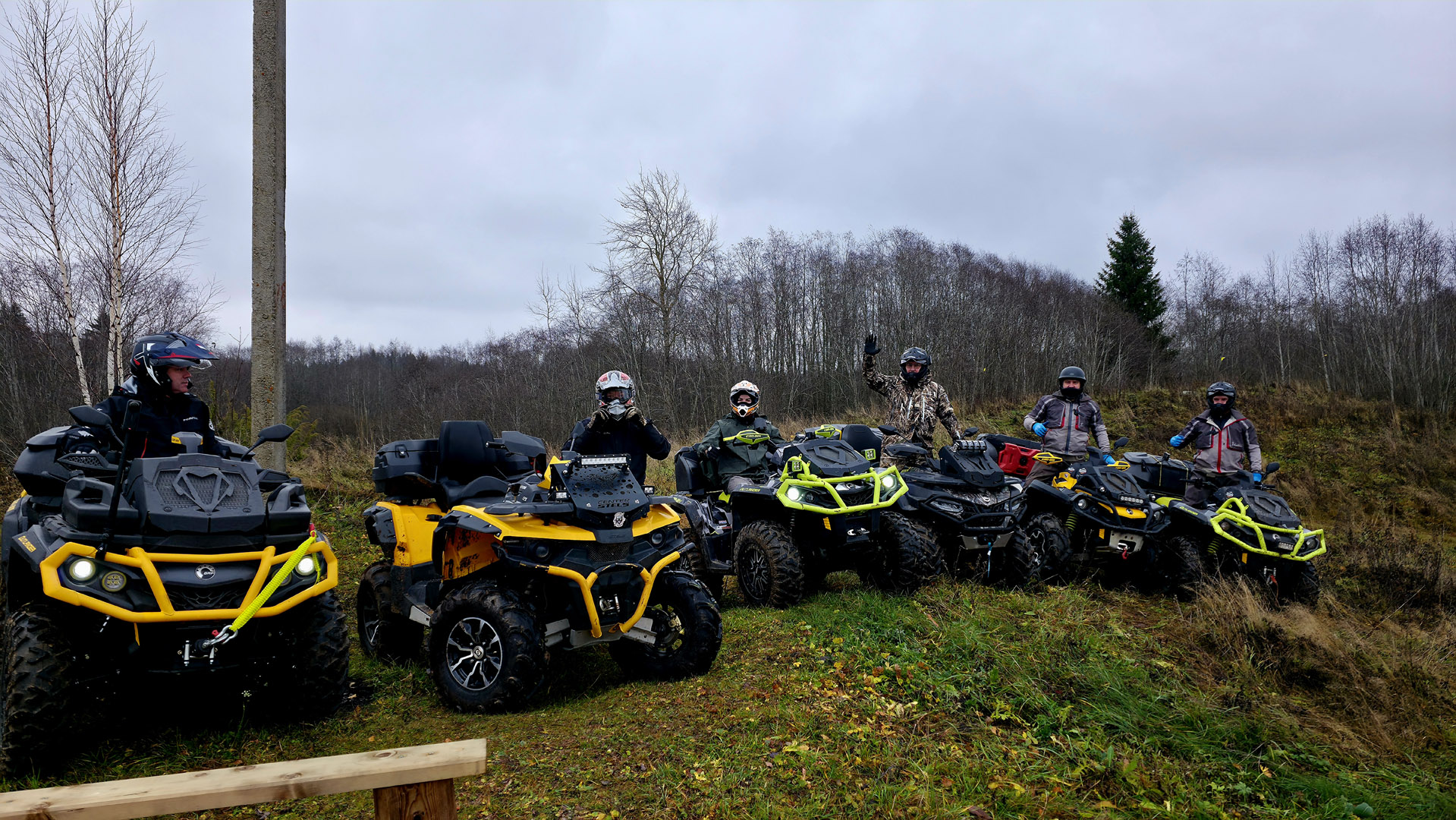 Квадротур на Селигере