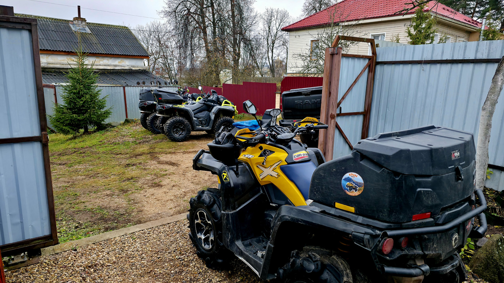 Квадротур на Селигере