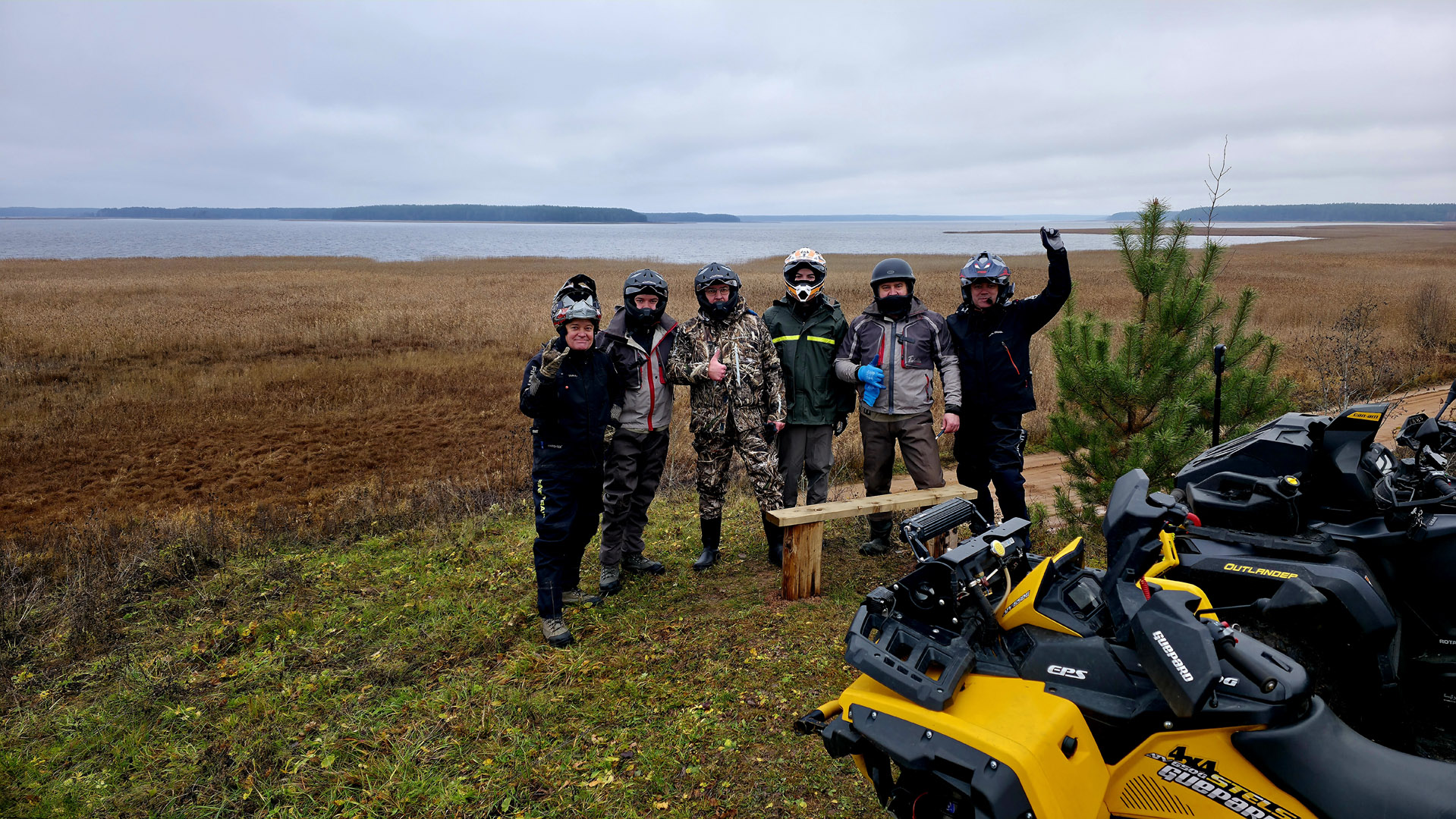Квадротур на Селигере