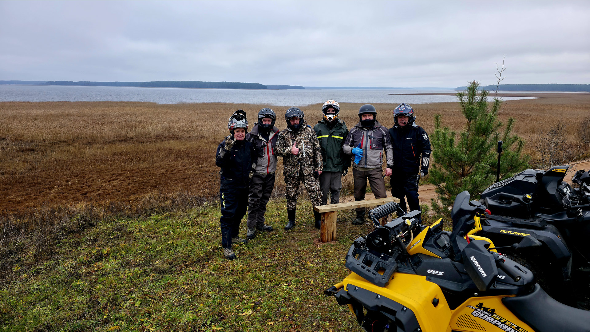 Квадротур на Селигере