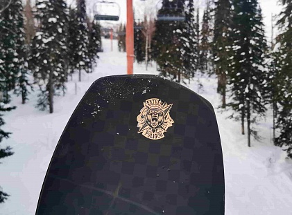 Кемпы в Шерегеш