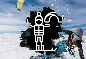 Сноукайтинг