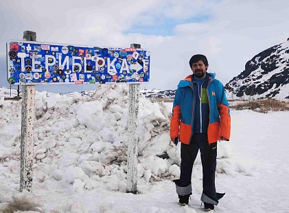 Кемпы в Териберку