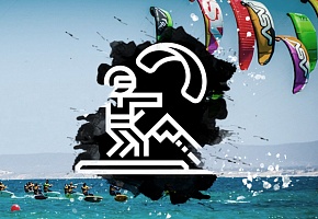 Кайтсерфинг