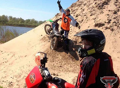 Мотополигон