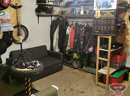 Мотополигон