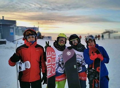 Кемпы в Шерегеш