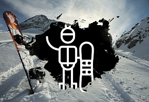 Сноубординг